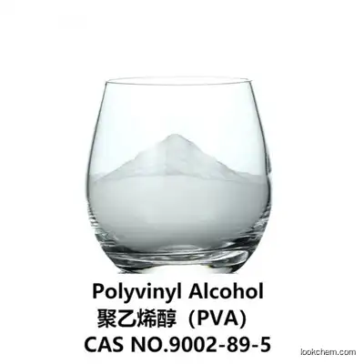 High Purity Wholesale PVA Polyvinyl Alcohol for Multiple Types 9002-89-5