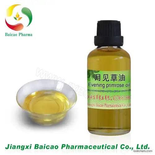 Pure natural evening primrose oil for cosmetic and Capsule raw material