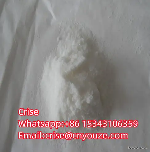 γ-aminobutyric acid  CAS:56-12-2   the cheapest price