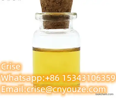 2-Chlorothiophene  CAS:96-43-5   the cheapest price