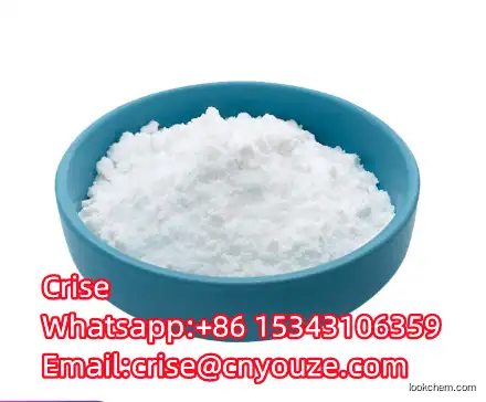 Diphenylacetonitrile    CAS:86-29-3    the cheapest price