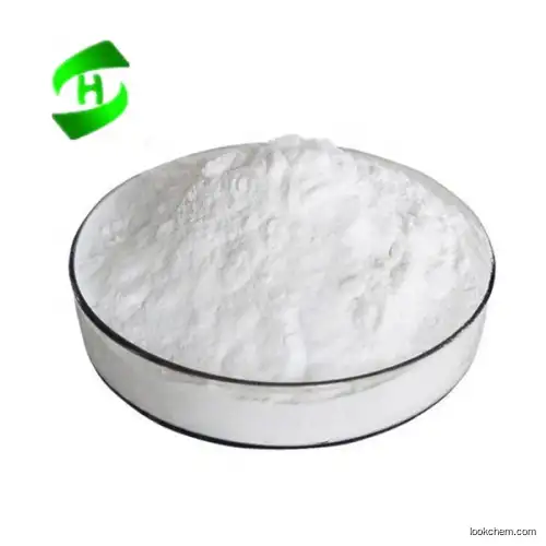 The Wholesale Price High Pure Florfenicol Powder Veterinary API CAS 73231-34-2