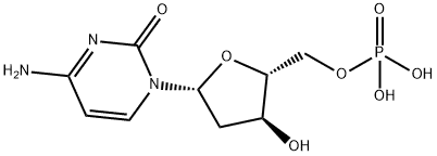 2'-Deoxycytidine-5'-monophosphoric acid Cas no.1032-65-1 98%