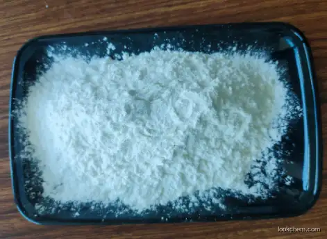 Butanoic acid,4-amino-, 1,1-dimethylethyl ester, hydrochloride (1:1)