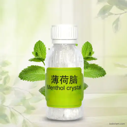 High Purity Pharmaceutical Grade Menthol crystal mint for