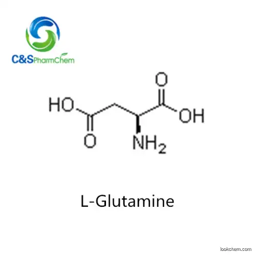 L-Glutamine 99% EINECS 200-292-1