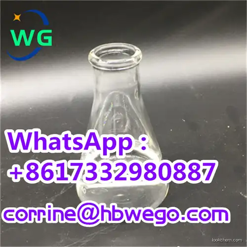 High Purity (2-Bromoethyl) Benzene CAS 103-63-9 Factory Price