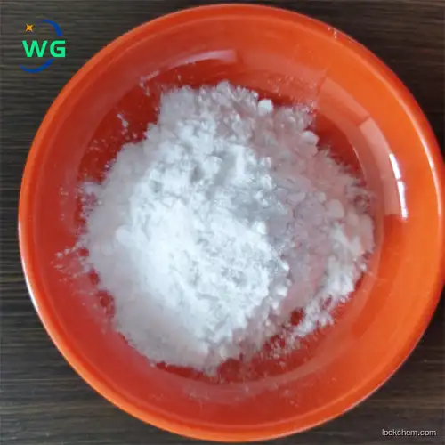 Supplier in China chloroamphenicol 56-75-7