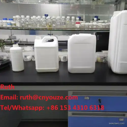 2-Cyanoacetic acid methyl ester CAS NO.105-34-0 methylcyanoethanoate
