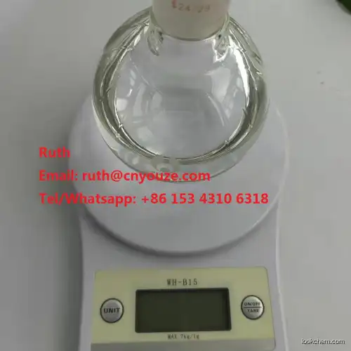 Glycidol methacrylate CAS NO.106-91-2 EINECS 203-441-9