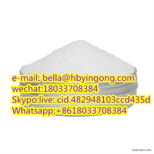 Factory Directly Supply 99% purity spirodiclofen CAS 148477-71-8