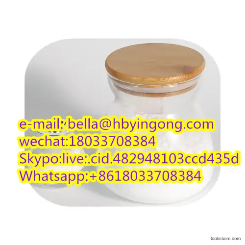 Factory Directly Supply 99% purity spirodiclofen CAS 148477-71-8