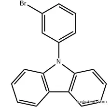 High purity 185112-61-2 9-(3-bromophenyl)carbazole