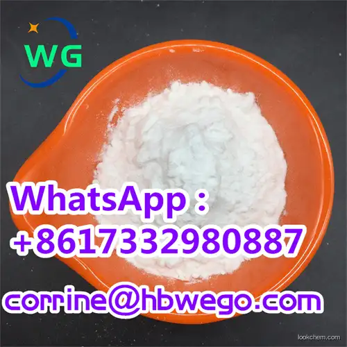 Cinnamyl Alcohol CAS 104-54-1 with High Purity and Good Price