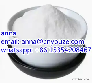 2-Furoic acid CAS.26447-28-9 high purity spot goods best price