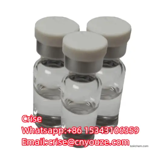 Diisopropyl malonate  CAS:13195-64-7   the cheapest price
