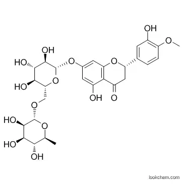Hesperidin CAS 520-26-3 usafcf-3