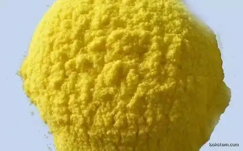Popular and High-quality Acid dye for leather acid yellow 49 CAS NO.12239-15-5  CAS NO.12239-15-5