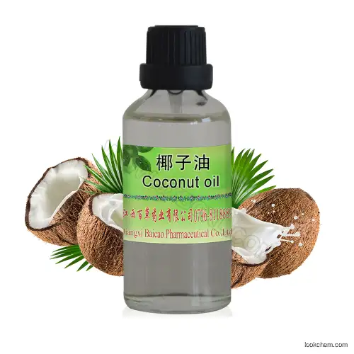 8001-31-8 factory wholesale cold pressed virgin coconut oil in bulk prices