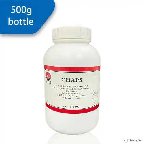The application of CHAPS buffer