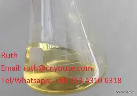 5-Methylthiophene-2-carbaldehyde CAS No. 13679-70-4