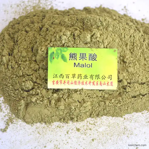 plant extract  Best Price Pure Ursolic Acid Powder Ursolic Acid 98%