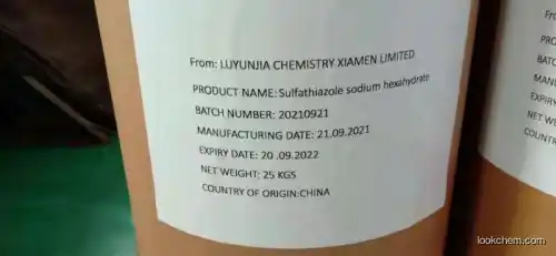 hight quality Sulfathiazole sodium hexahydrate