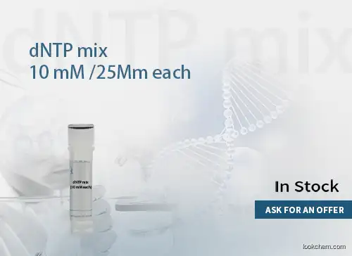 dNTP mix(25mM/10mM each)