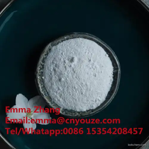 N-chlorosuccinimide CAS 128-09-6 Pyrrolidinedione, 1-chloro-