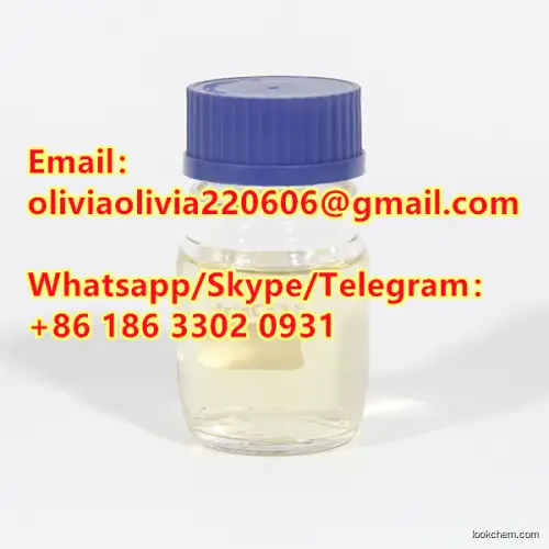 high purity CAS 5337-93-9 4-Methylpropiophenone low price