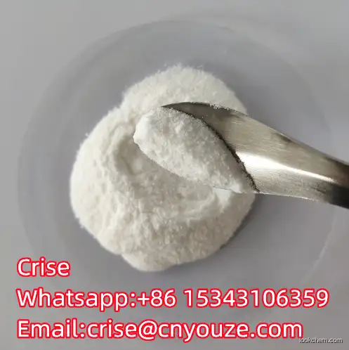 2'-deoxycytidine  CAS:951-77-9   the cheapest price