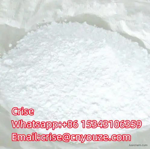 2'-deoxyguanosine   CAS:961-07-9   the cheapest price