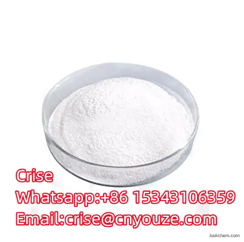 2'-deoxyuridine  CAS:951-78-0  Super factory