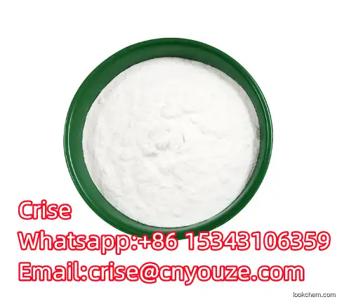 Uridine-5'-triphosphoric acid trisodium salt  CAS:19817-92-6  Super factory