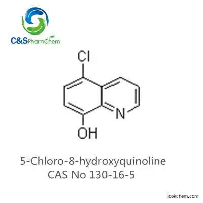 99% 5-Chloro-8-hydroxyquinoline AR EINECS 204-978-1