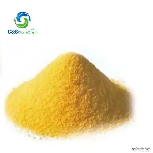 Coenzyme Q10 EINECS	206-147-9