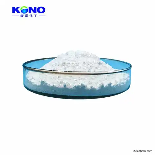 High Quality POTASSIUM ACRYLATE CAS 10192-85-5 Best Price