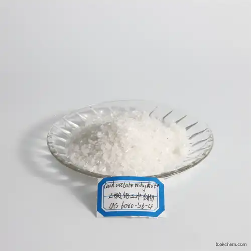 6080-56-4  factory /Lead acetate trihydrate