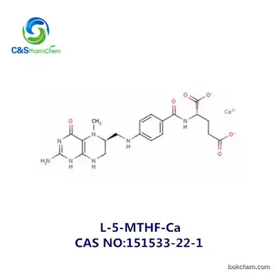 99% L-5-Methyltetrahydrofolate calcium