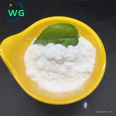 Reasonable price Raw Material Dorzolamide hydrochloride