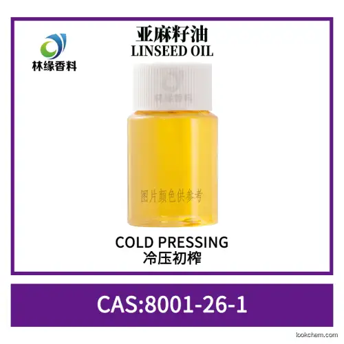 LINSEED OIL