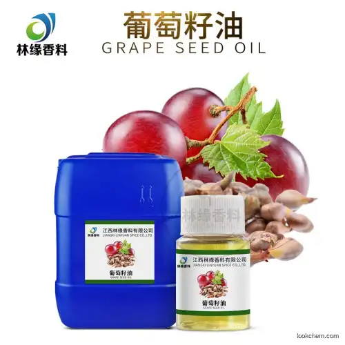 Grape seed oil