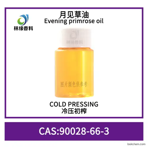 Evening primrose oil