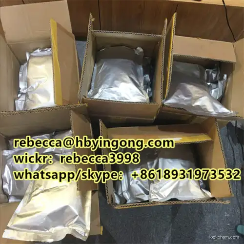 Fast Shipment CAS 73-31-4 Melatonine Powder