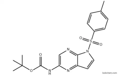 Upadacitinib intermediate 1201187-44-1