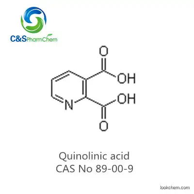 99.5% Quinolinic acid EINECS 201-874-8