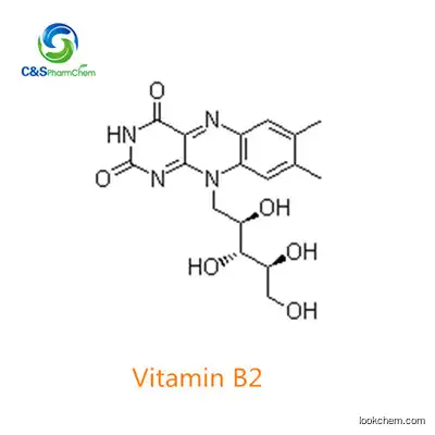 Vitamin B2 BP/USP EINECS 201-507-1