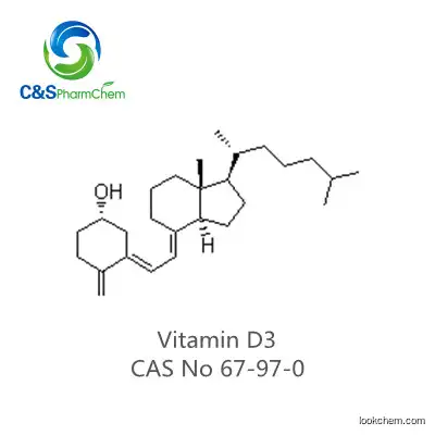 Vitamin D3?powder / oil / crystallization USP