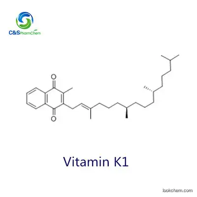 Dry Vitamin K1 5% EINECS 234-330-3