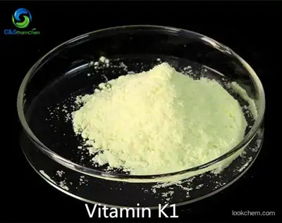 Dry Vitamin K1 5% EINECS 234-330-3